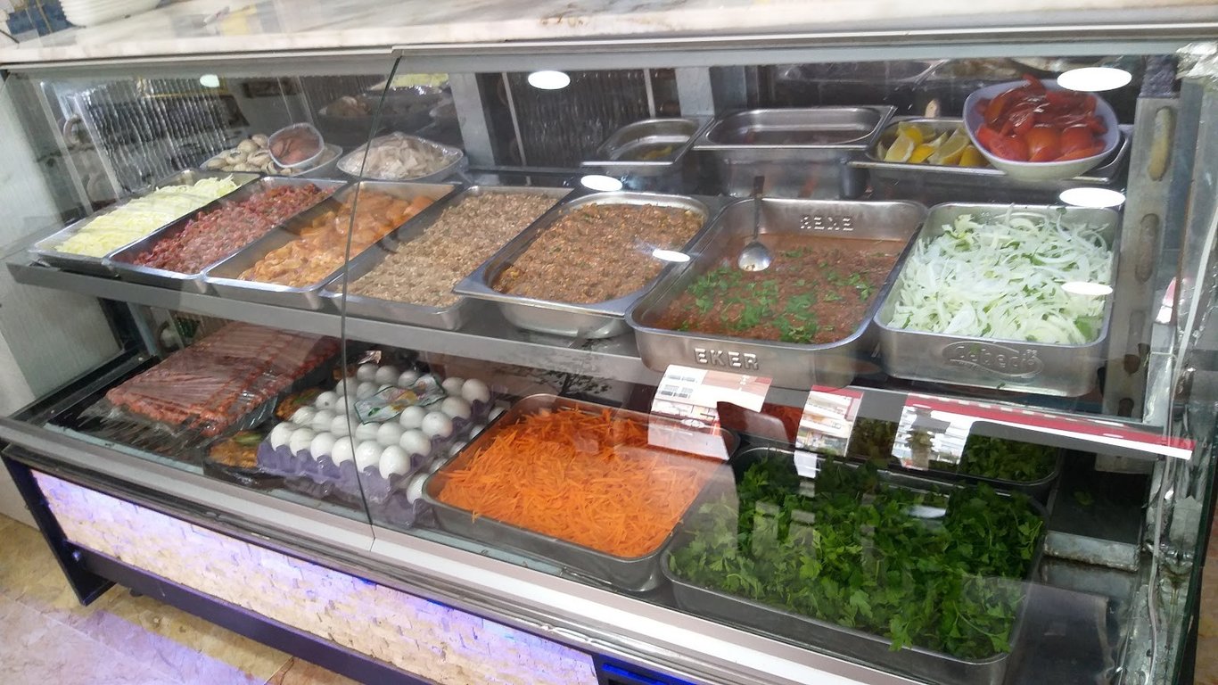 ÖZ DEDEM PİDE KEBAP SALONU