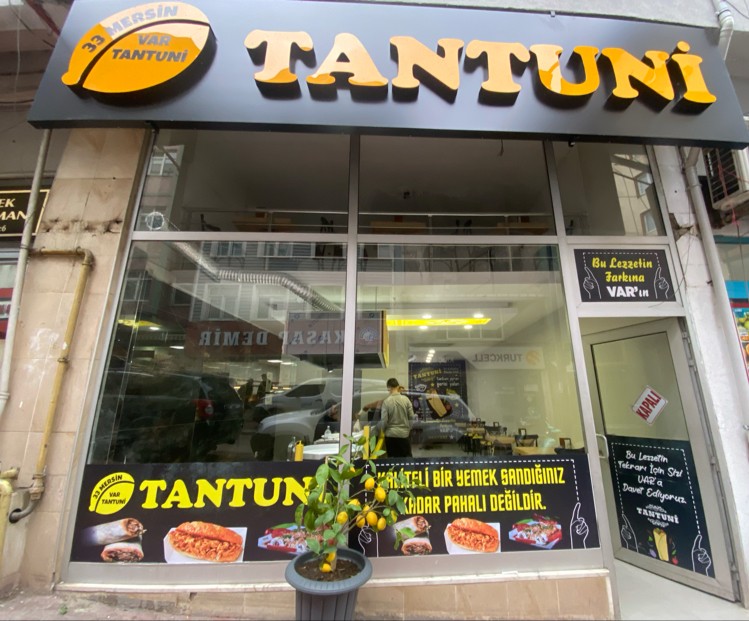 VAR TANTUNİ