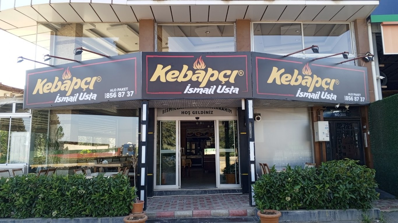 Kebapçı İsmail Usta — fotoğraf 1