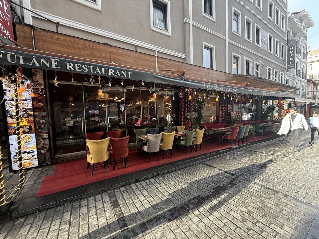 FÜLANE RESTAURANT