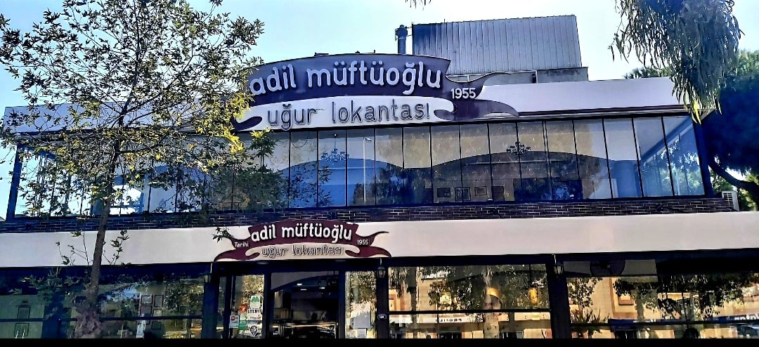 Adil Müftüoğlu