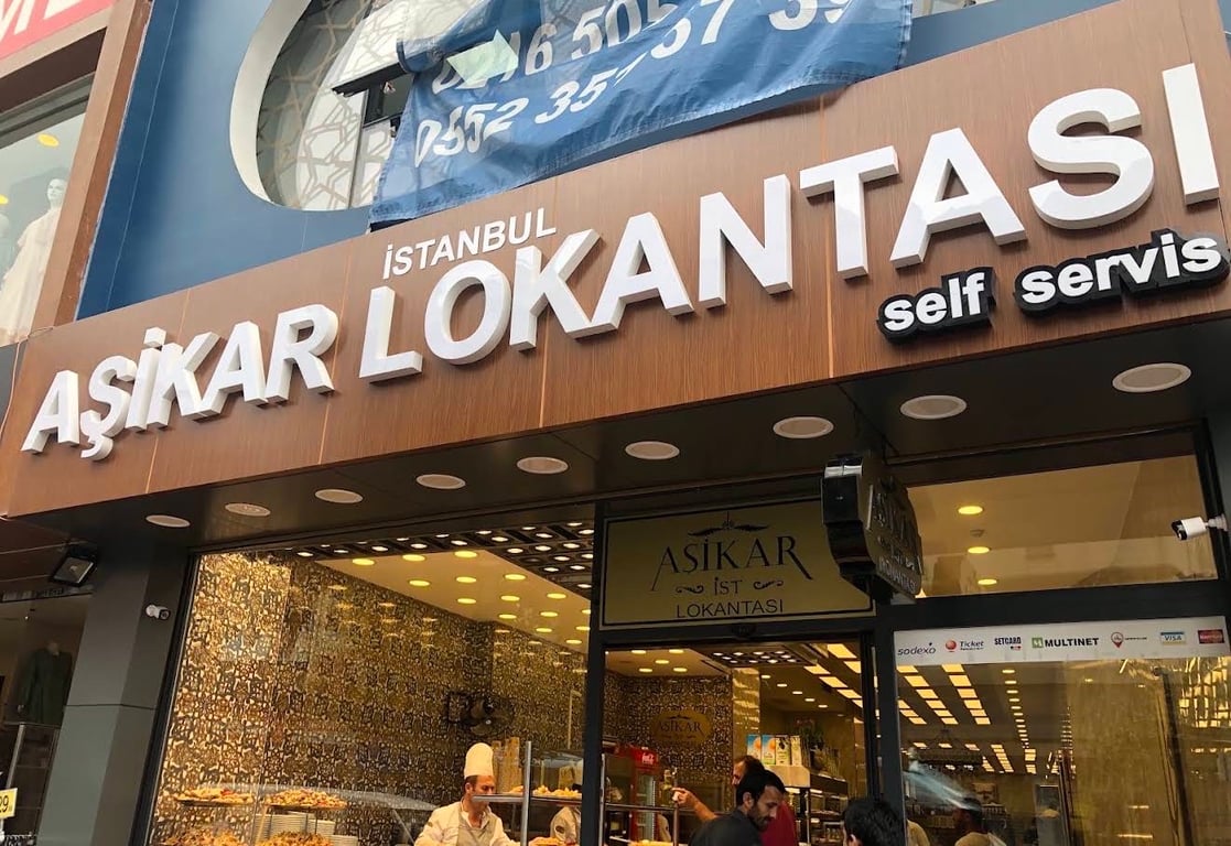 Aşikar Esnaf Lokantası