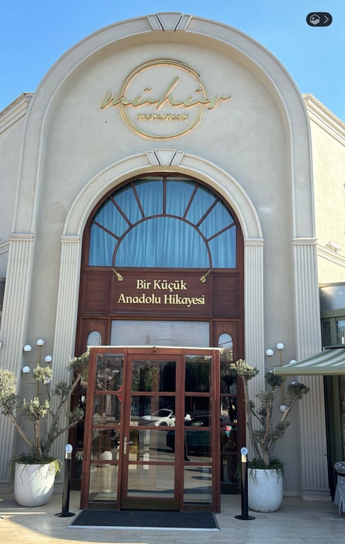 Mühür Restaurant — fotoğraf 1