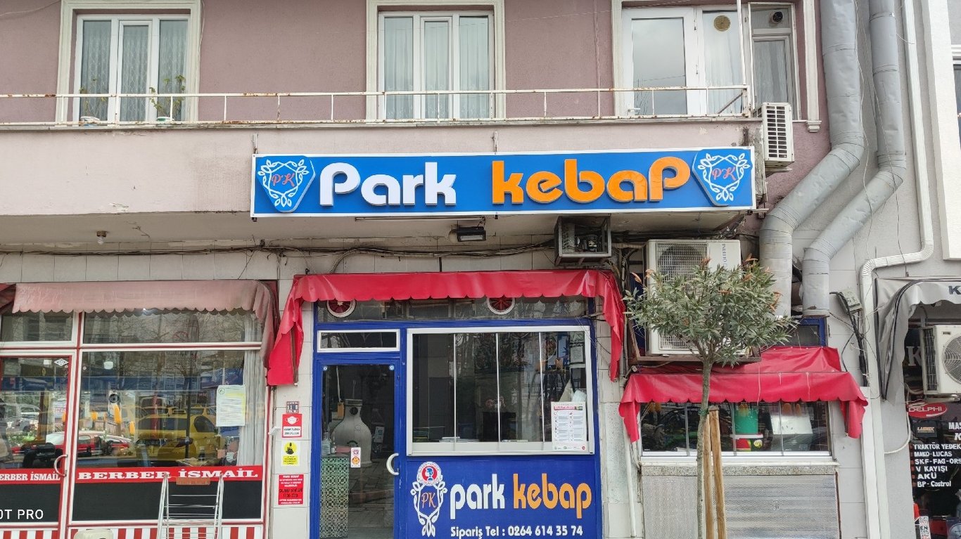 PARK KEBAP — fotoğraf 1