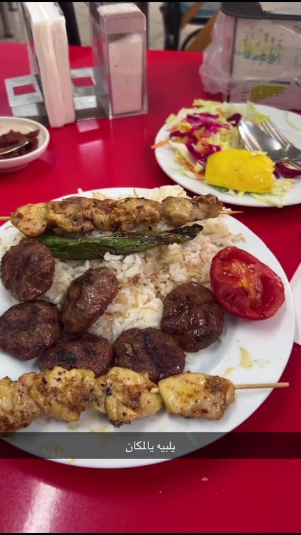 Köfte Miss