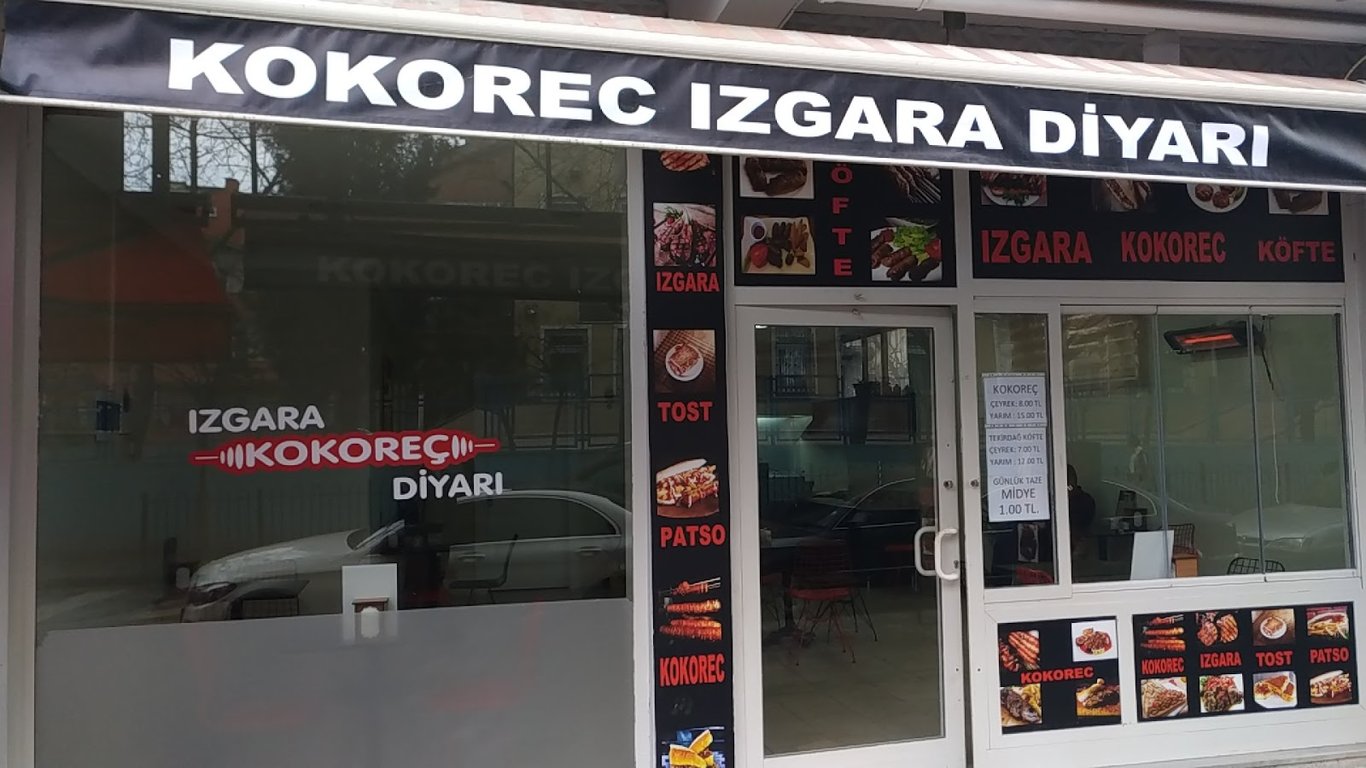 Izgara Kokoreç Diyarı