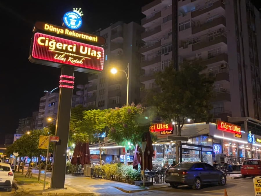 Ciğerci Ulaş