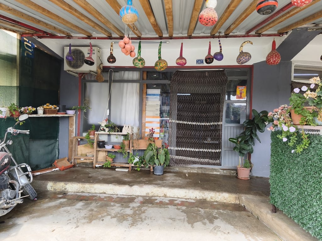 GÜLER ETLİ PİDE SALONU