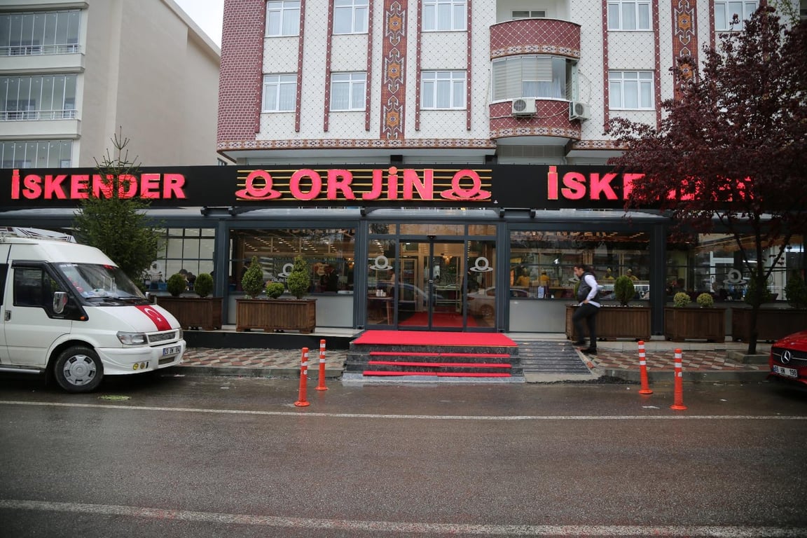 Orjin İskender — fotoğraf 2
