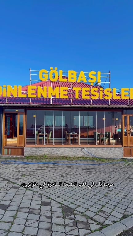 Şefdumanoğlu Gölbaşı Restaurant