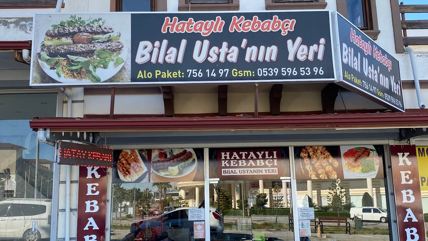 Hataylı Kebapçı Bilal Ustanın Yeri