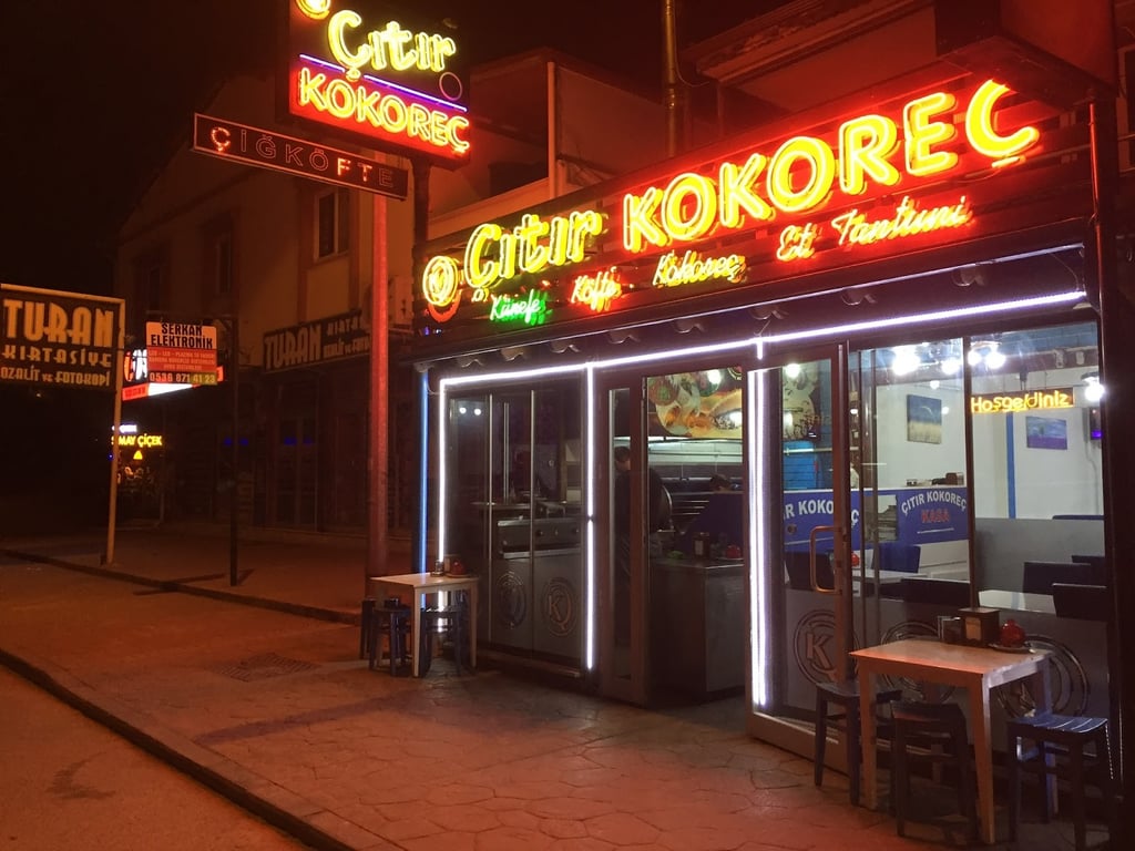 Çıtır Kokoreç