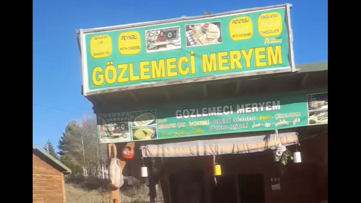 Gözlemeci Meryem Abla