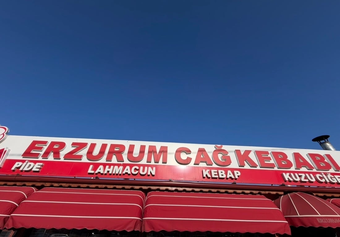 Metin Usta Cağ Kebap İMES — fotoğraf 1