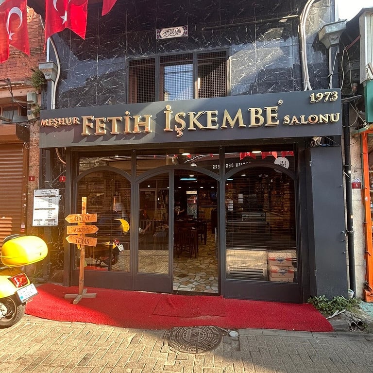 Meşhur Fetih İşkembe — fotoğraf 1