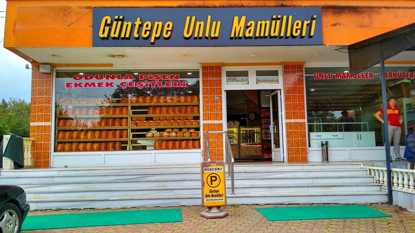 Güntepe Unlu Mamülleri