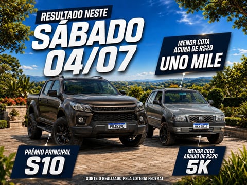 S10 TRAIL BOSS BROWN