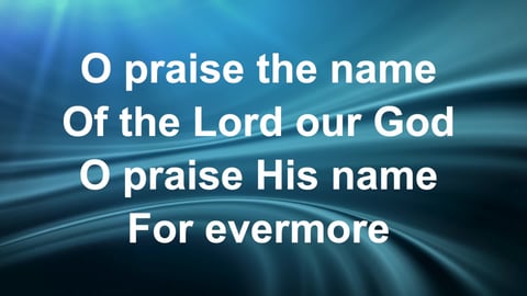 O Praise The Name (Anastasis) (Acoustic)
