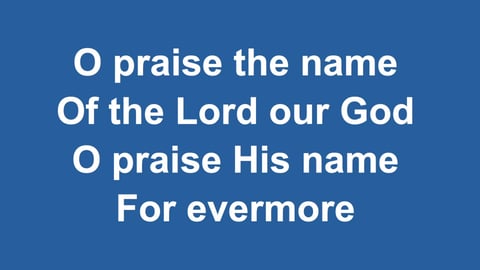 O Praise The Name (Anastasis) (Acoustic)
