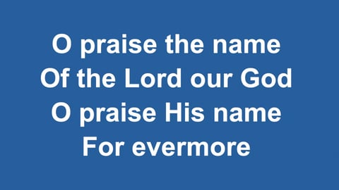 O Praise The Name (Anastasis) (Acoustic)