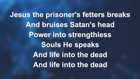 Jesus The Name High Over All