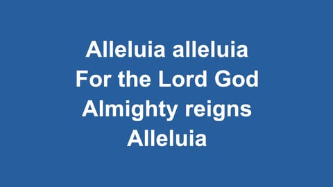 Agnus Dei