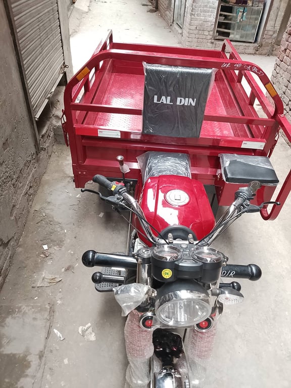 Lal Din LD Cargo 150 CC 2026 photo 2