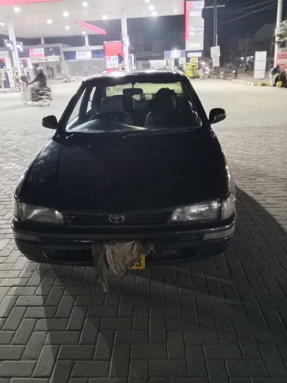 Mitsubishi Lancer 1995 photo 2