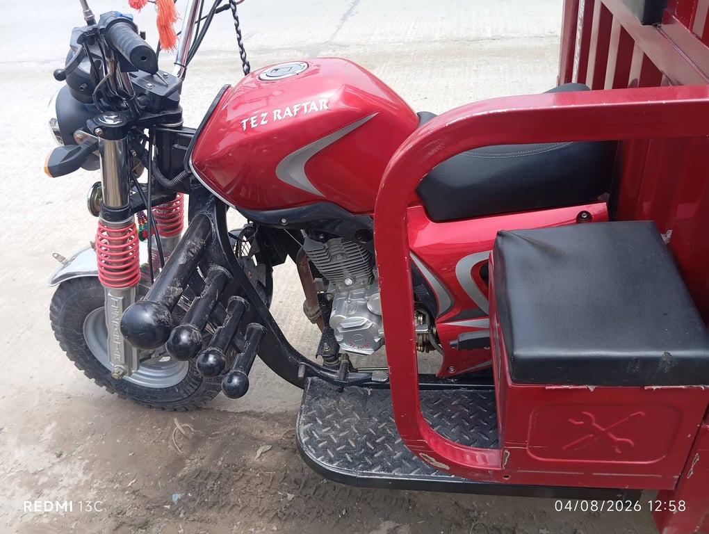 Tez Raftar  Loader 150cc 2026 photo 2