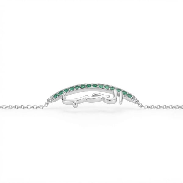 Side view — Oumnia Silver Arabic Calligraphy Emerald Bracelet
