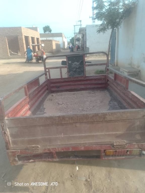 Road Prince ATV Loader (200cc) 2022 photo 5
