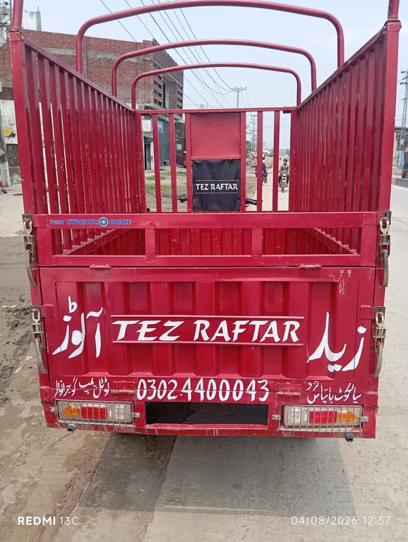 Tez Raftar  Loader 150cc 2026 photo 5