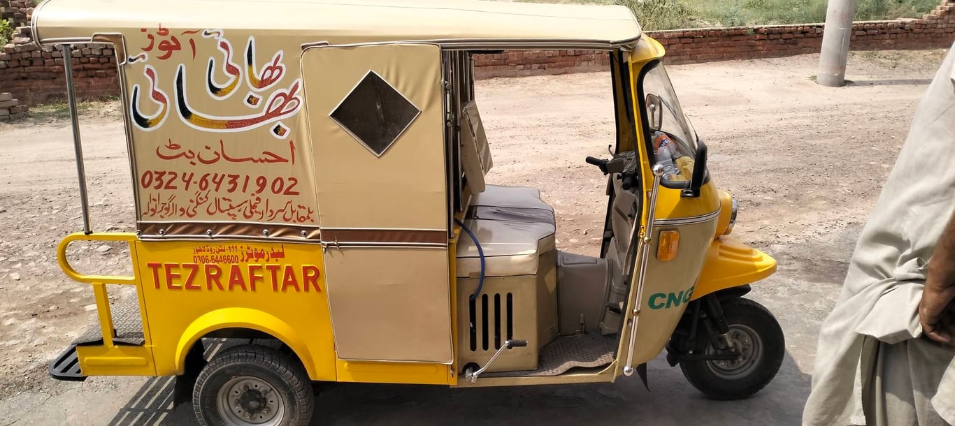 Tez Raftar 200cc Auto 6 Seater 2025 photo 3