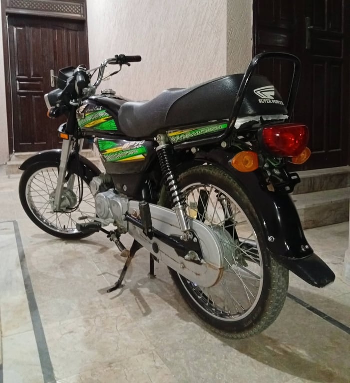 Super Power Deluxe 70 2025 photo 3