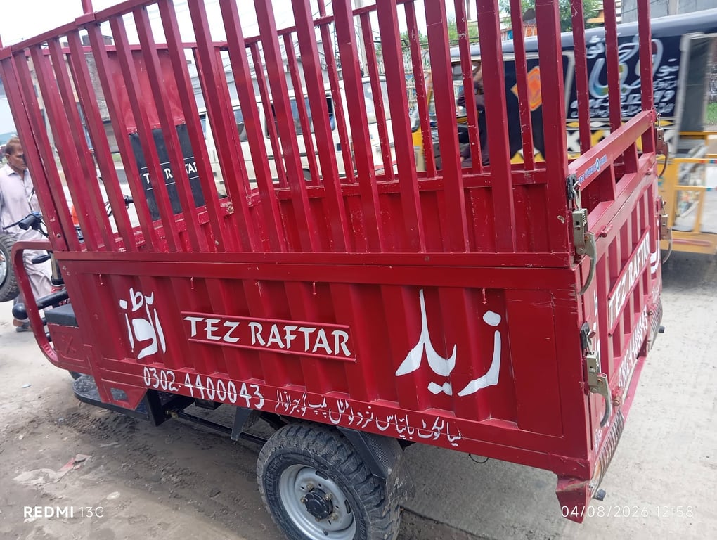Tez Raftar  Loader 150cc 2026 photo 4