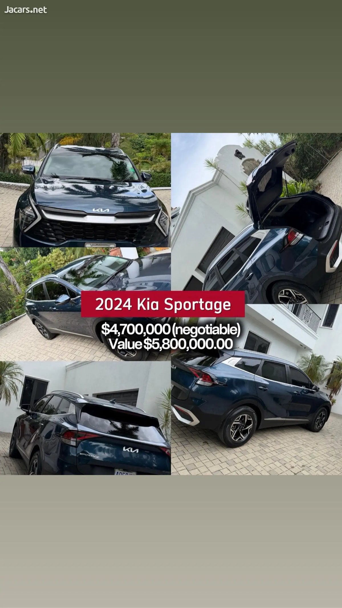 2024 KIA Sportage