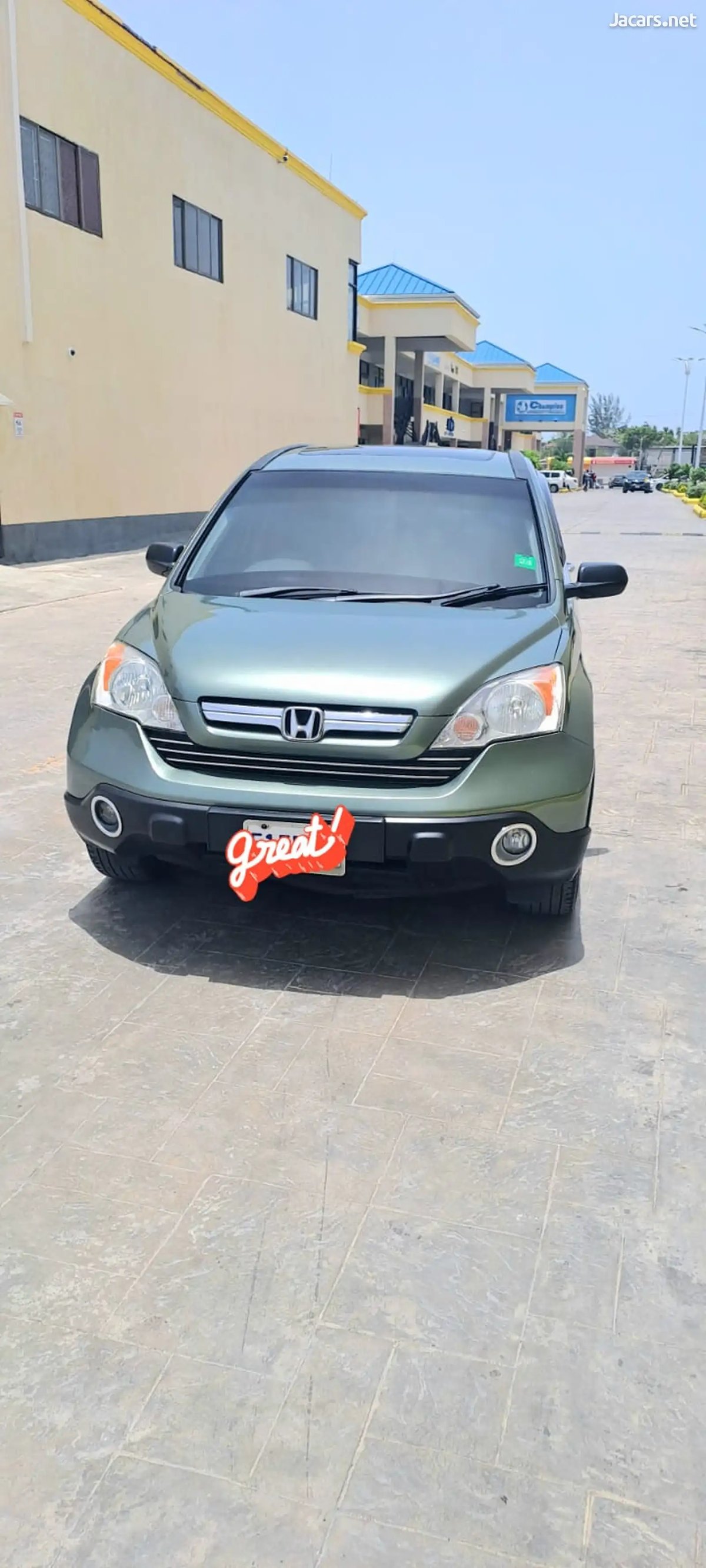 2008 HONDA CR-V