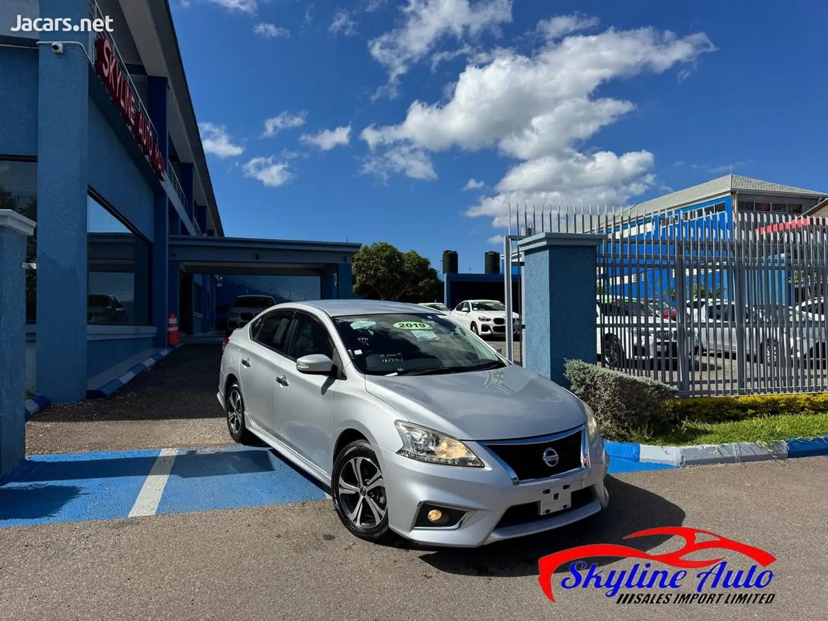 2019 NISSAN Sylphy