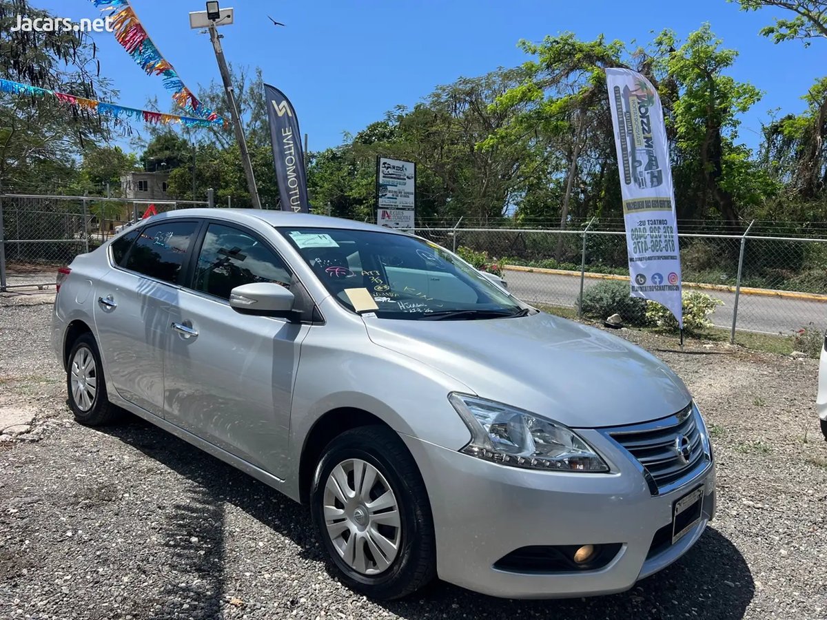 2020 NISSAN Sylphy