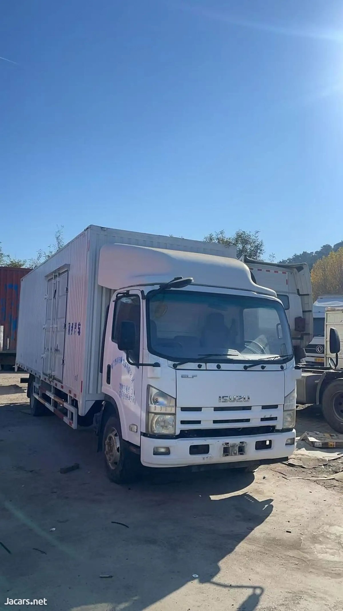 ISUZU Box