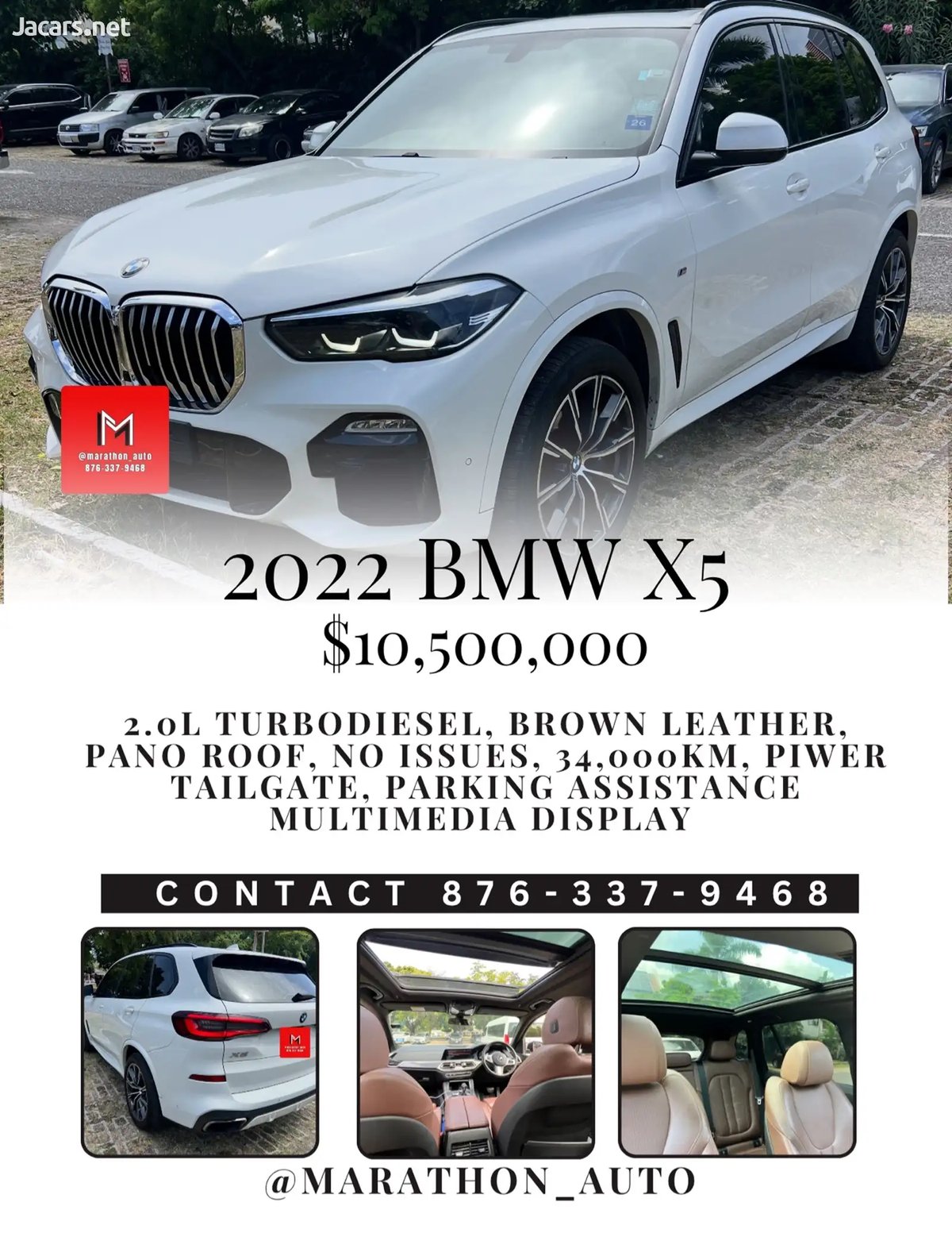 2022 BMW X5
