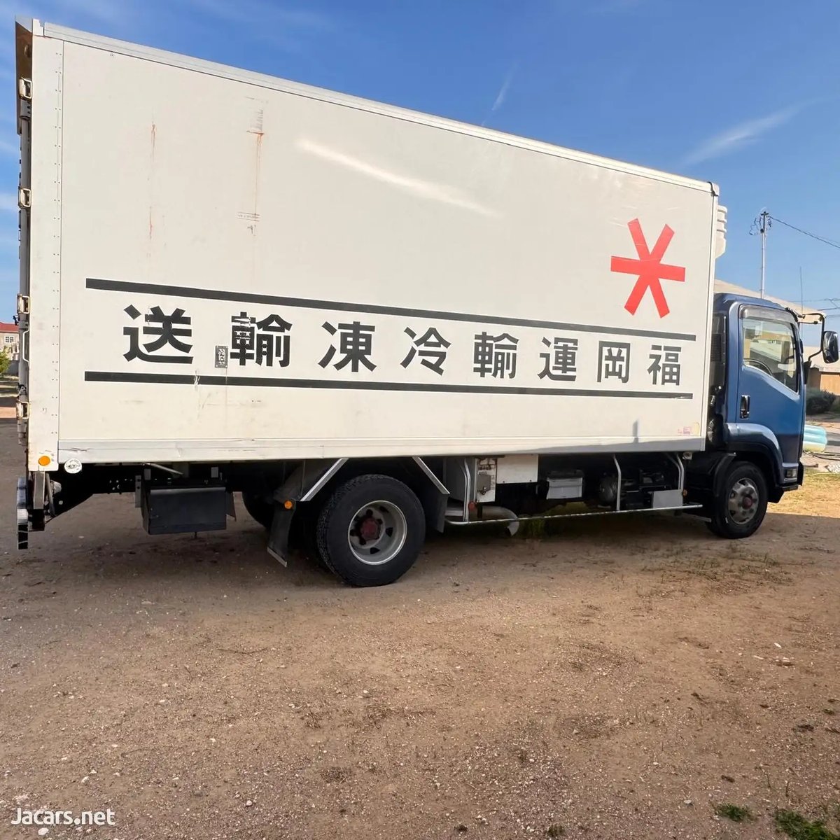 2010 ISUZU forward
