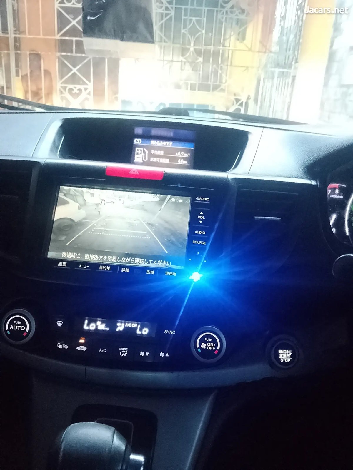 2013 HONDA CR-V