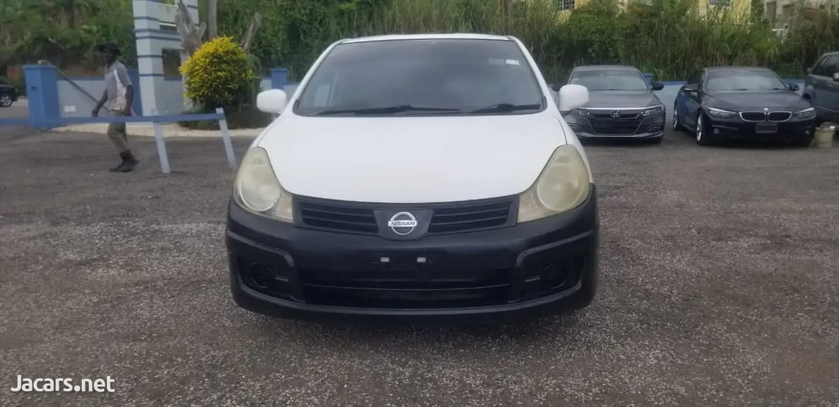 2015 NISSAN AD