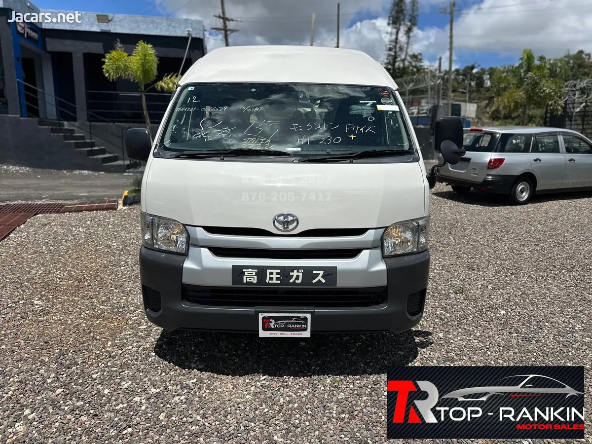 2016 TOYOTA Hiace