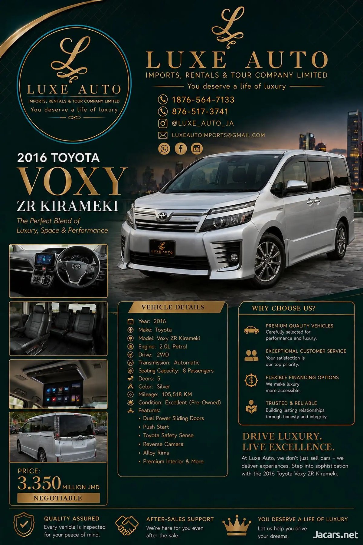2016 TOYOTA Voxy