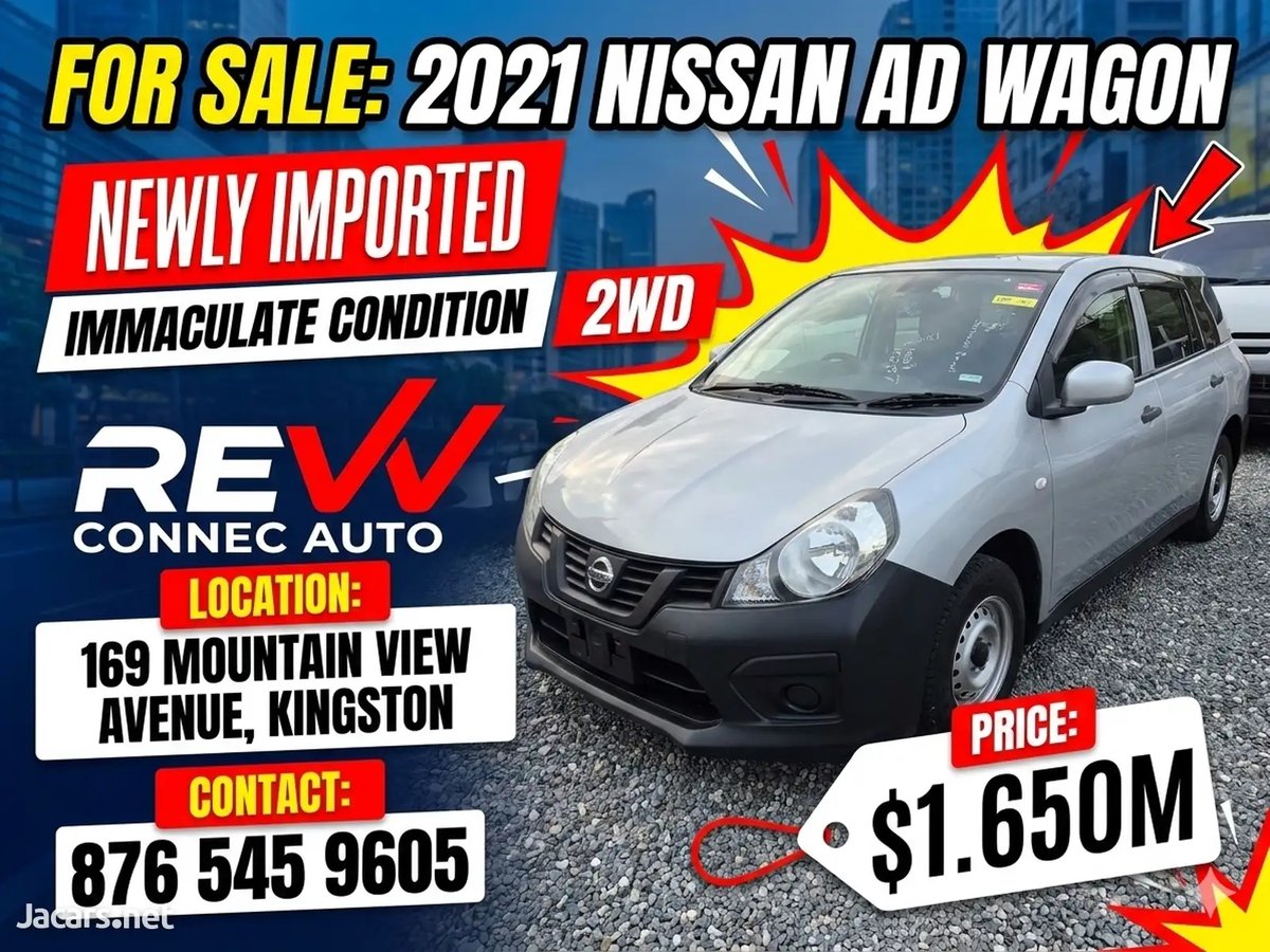 2021 NISSAN AD
