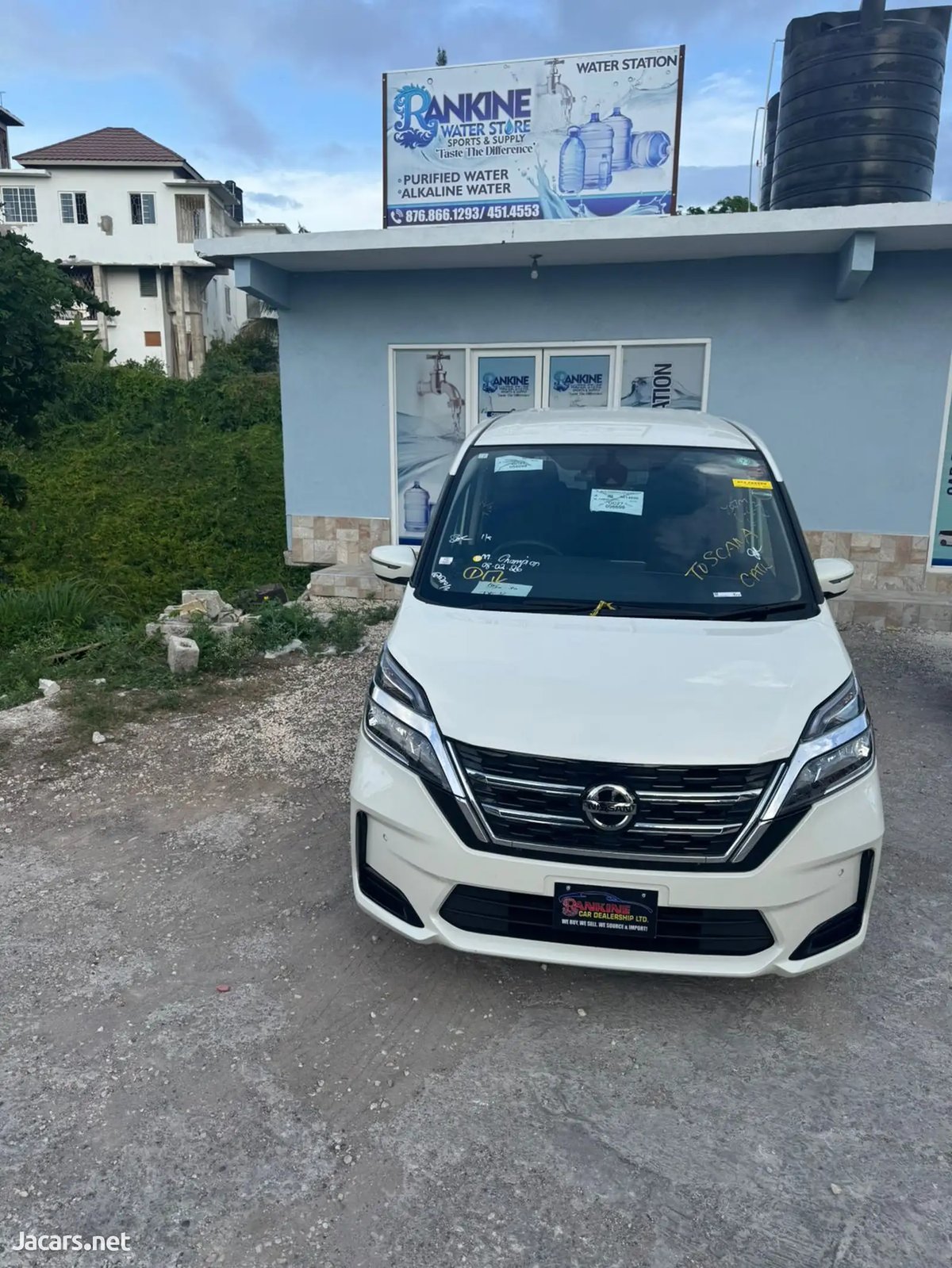 2020 NISSAN Serena