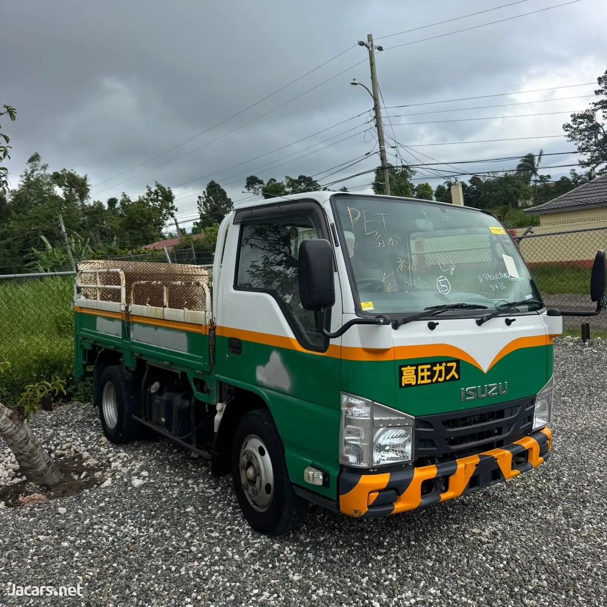 2015 ISUZU Elf