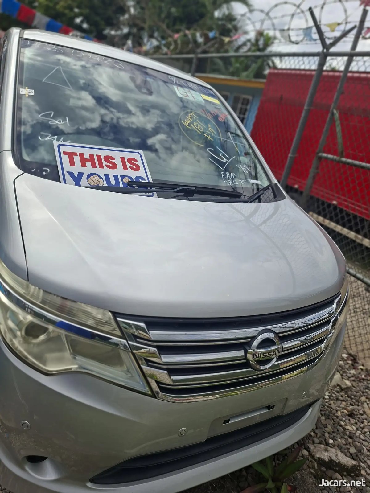 2016 NISSAN Serena